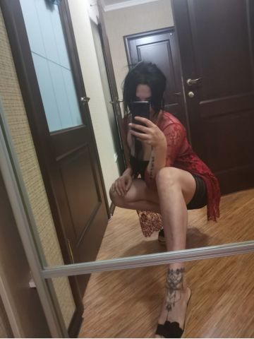 Стефания